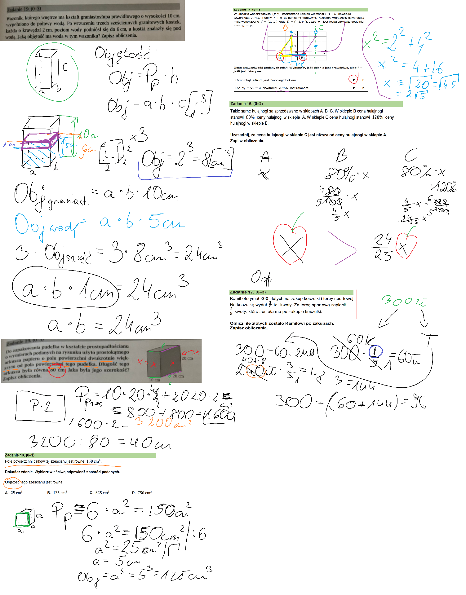 Tablica z równaniami matematycznymi i diagramem fizycznym